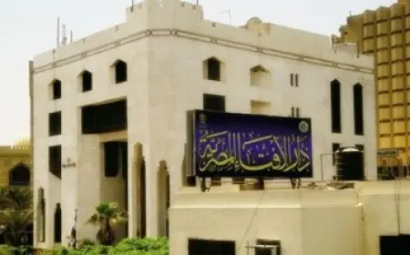 الإفتاء: المساواة في الميراث تحت ذريعة التطوع تُعتبر خدعة لنقض الحكم الشرعي وإسقاط قدسية النصوص الدينية.