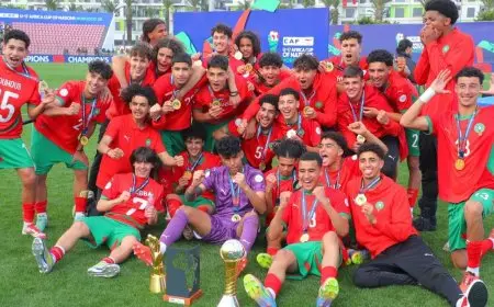 أكثر من 200 كشاف أوروبي يشاهدون كأس إفريقيا للناشئين في المغرب