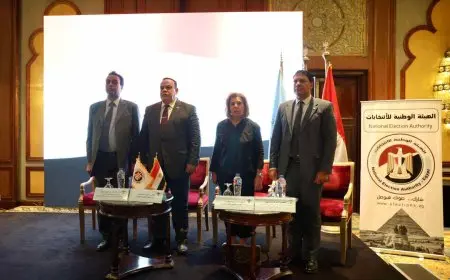 انطلاق مؤتمر المجلس القومي لحقوق الإنسان حول تعزيز المشاركة السياسية وزيادة الوعي الانتخابي لدى المواطنين