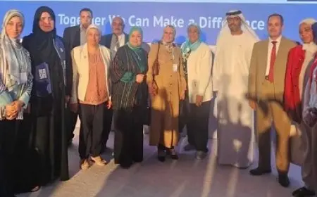 خبراء من وزارة التضامن يشاركون في المؤتمر الدولي الثالث حول التوحد في الإمارات العربية المتحدة