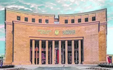 الخميس 1 مايو إغلاق البنوك بمناسبة عيد العمال