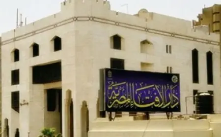 الإفتاء تُجيب: هل يُسمح للمسلم بحضور جنازة غير المسلمين؟