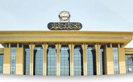 النيابة العامة تُعلن عن توقف مؤقت للأنظمة والخدمات لتحديث التوقيت الصيفي.