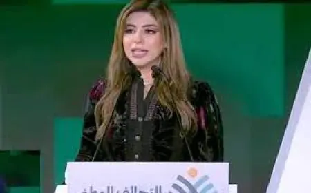 نهى طلعت عبد القوي: قرار العفو الرئاسي يُجسد الاستراتيجية الوطنية لحقوق الإنسان ويعزز من جهود إعادة الإدماج