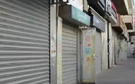 انتقادات للتهاون في تنفيذ قرار إغلاق المحلات التجارية مع انطلاق التوقيت الصيفي