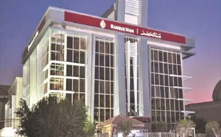 بنك مصر يقدم تسهيلات ائتمانية بقيمة 3 مليارات جنيه لشركة «العشرى ستيل» لتمويل مصانع المجموعة