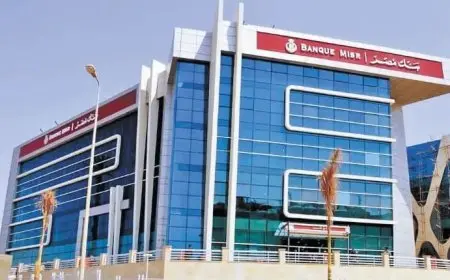بنك مصر يضخ استثمارات بنسبة 20% في صندوق «سي ثري كابيتال 1»