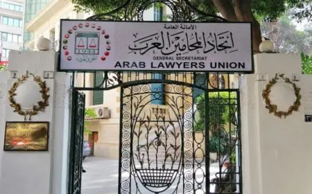 اتحاد المحامين العرب يدين تصريحات ترامب حول قناة السويس: رمز للسيادة الوطنية المصرية