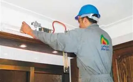 البترول: ثلاث فئات لتكلفة توصيل الغاز الطبيعي للمنازل، وأحدها يدفع بالكامل