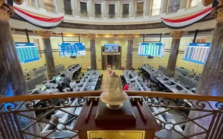 الاثنين 28 أبريل 2025.. مؤشرات البورصة المصرية تشهد ارتفاعاً جماعياً في انطلاقة التداولات
