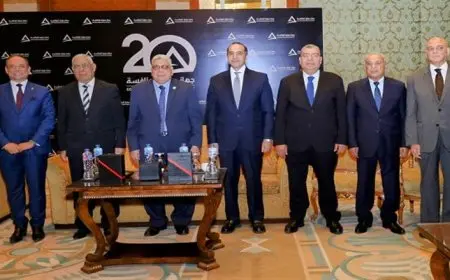 النيابة الإدارية تحضر المؤتمر السنوي الثاني لجهاز حماية المنافسة ومنع الممارسات الاحتكارية