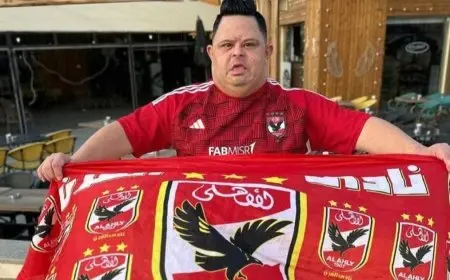 وفاة “أمح الدولي”، أبرز مشجع لنادي الأهلي المصري