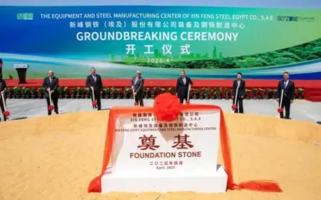 “قناة السويس الاقتصادية تضع حجر الأساس لمجمع متكامل للصناعات المعدنية في السخنة”