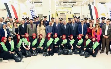 القوات المسلحة تستضيف الإعلاميين وطلاب الأكاديمية العسكرية والجامعات في زيارة لمصنع جريفولز إيجيبت لإنتاج البلازما