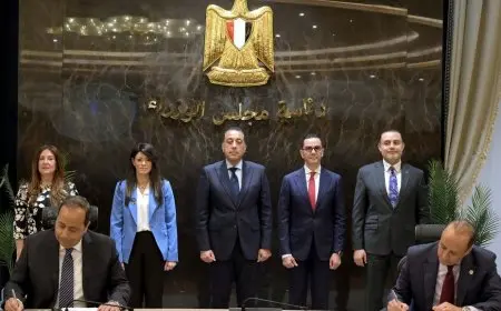 الحكومة: مدينة الدواء ستستقطب التكنولوجيا الأمريكية وتستهدف الأسواق العالمية