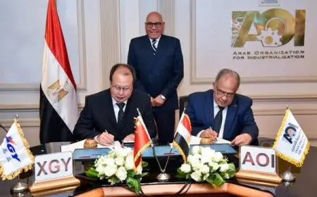 الهيئة العربية للتصنيع تبرم اتفاقية شراكة مع شركة XGY الصينية لتصنيع أجهزة الرنين المغناطيسي
