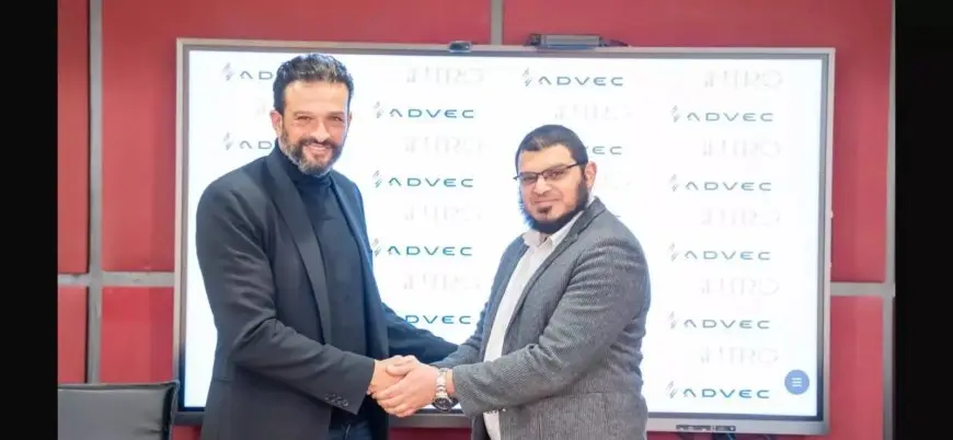 إنترو جروب تشتري حصة في شركة ADVEC لتوفير حلول تكنولوجية مبتكرة ومستدامة