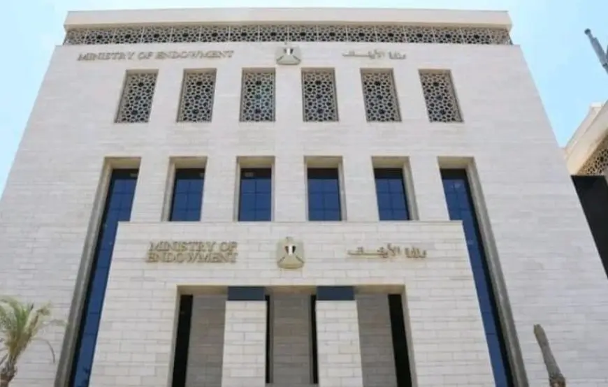 الأوقاف تعلن عن محتوى خطبة الجمعة القادمة