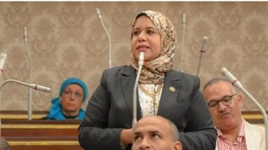 مجلس النواب ينعى النائبة رقية الهلالي ويُعلن شغور مقعدها