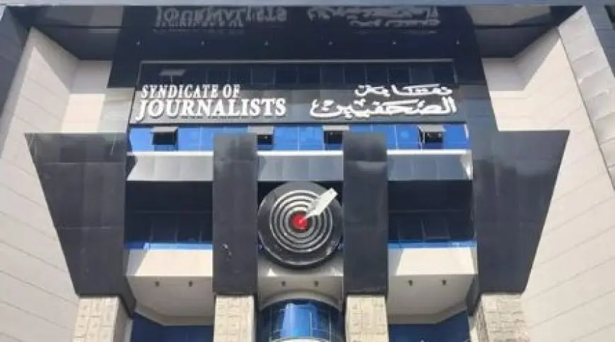 نقابة الصحفيين تعلن عن توفر 300 وحدة سكنية في مشروع حدائق النصر بمدينة حدائق أكتوبر