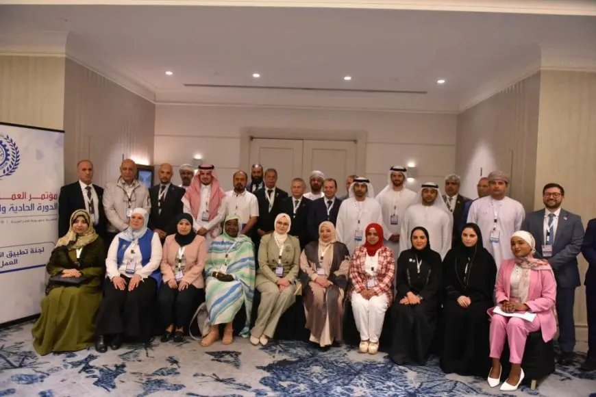 مشاركة وفد مصر في اللجان المنبثقة عن مؤتمر العمل العربي في القاهرة