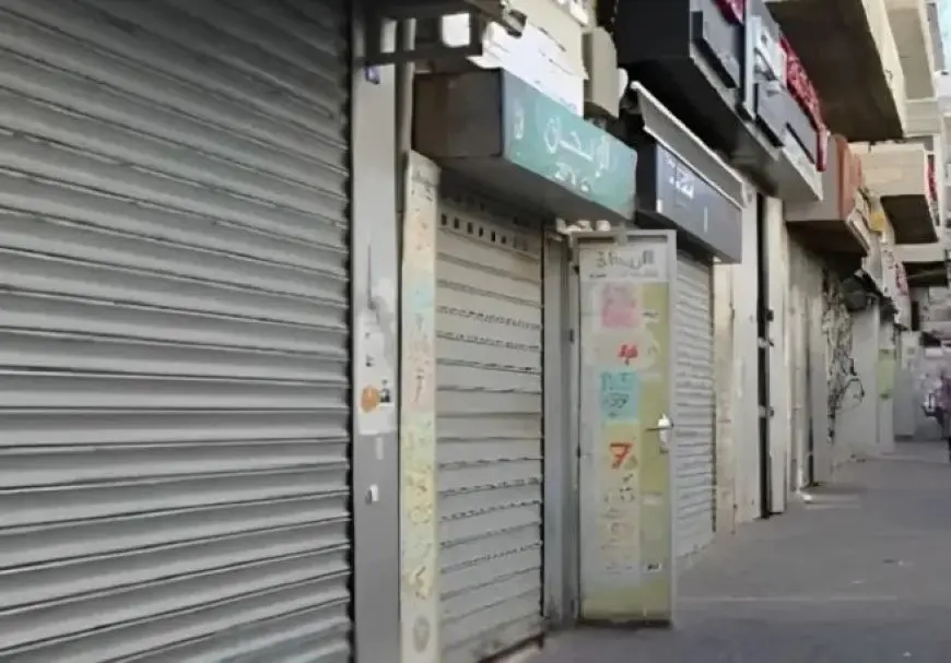 انتقادات للتهاون في تنفيذ قرار إغلاق المحلات التجارية مع انطلاق التوقيت الصيفي