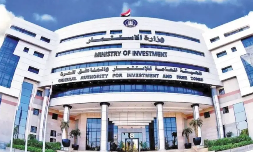 منظمات الأعمال: فرض ضريبة موحدة على الأرباح الصافية يُعتبر خطوة إيجابية نحو الأمام