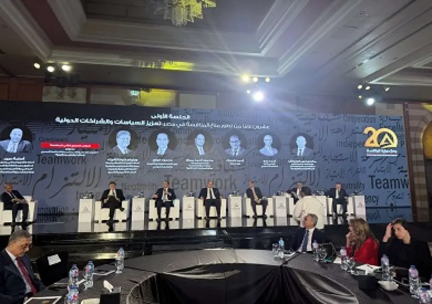 النائب العام: نسعى لحظر الاتفاقيات الأفقية والرأسية بين الشركات التي تعوق المنافسة في الأسواق
