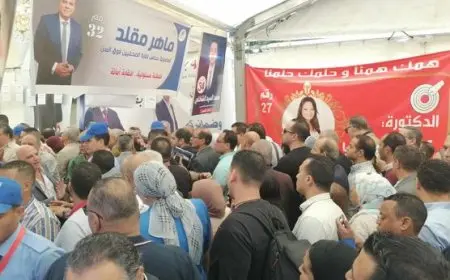 الانتخابات الصحفية: إقبال كبير على التسجيل في سجلات الجمعية العمومية