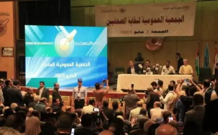 الجمعية العمومية لنقابة الصحفيين تدعو إلى الإفراج الفوري عن الزملاء المحتجزين وتحسين ظروفهم المعيشية