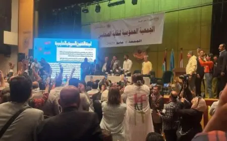 إغلاق التصويت في انتخابات التجديد النصفي لنقابة الصحفيين