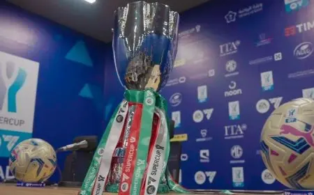 السعودية تستمر في استضافة كأس السوبر الإيطالي
