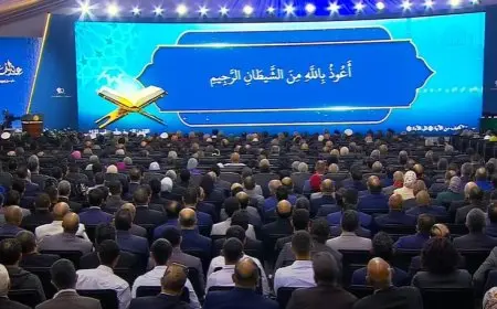 احتفالات عيد العمال في السويس تفتتح بتلاوة آيات من القرآن الكريم