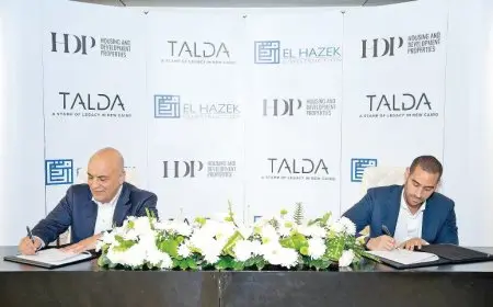 HDP تُعلن بدء أعمال بناء مشروع Talda بمستقبل سيتي بالقاهرة الجديدة باستثمارات قدرها 2.5 مليار جنيه