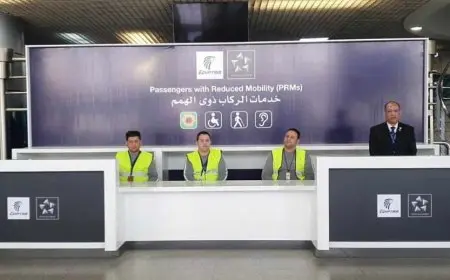 مطار القاهرة يُطلق خدمة PRM للركاب ذوي الاحتياجات الخاصة