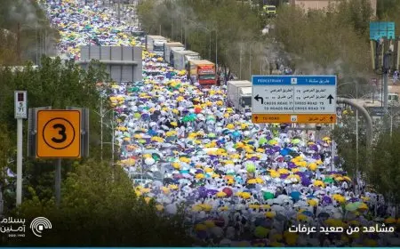 الغرف السياحية: نُثمن الإجراءات الجديدة للمملكة لضمان سلامة الحجاج