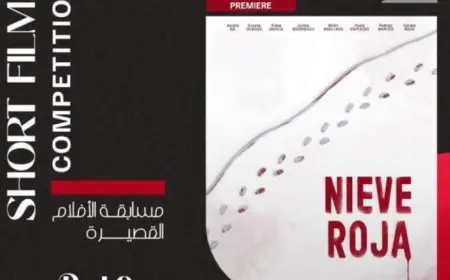 إسبانيا تسجل حضورها في المسابقة الرسمية ولجنة التحكيم للدورة التاسعة من مهرجان أسوان الدولي لأفلام المرأة