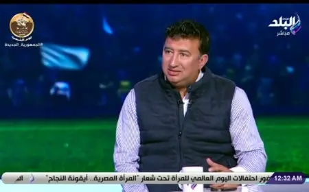 العقبي يحقق نجاحات جديدة وبيراميدز يركز على نهائي إفريقيا!