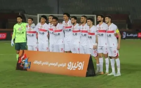 قرار غير متوقع من الزمالك يحمس اللاعبين قبل مواجهة البنك الأهلي!