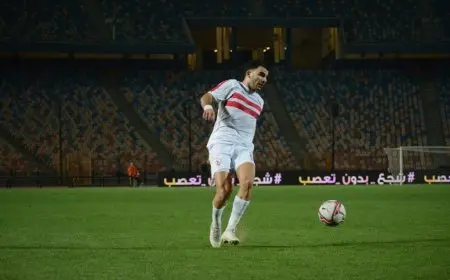 “بالفيديو: زيزو يثير الجدل بمشاركته في تدريبات الزمالك قبل مواجهة البنك الأهلي!”