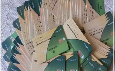 اكتشف كيف تُسجّل مواليدك على بطاقة التموين في 2025!