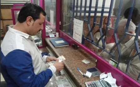 كيف يمكنك معرفة موعد صرف معاش تكافل وكرامة 2025؟ اكتشف الخطوات السهلة هنا!