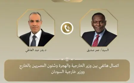 وزير الخارجية يكشف عن تضامن مصر مع السودان بعد أحداث بورسودان – لن تصدق ماذا قال!