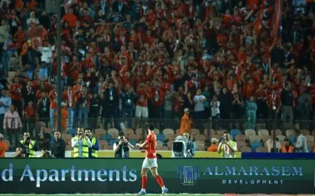 كارثة في عالم كرة القدم! إيقاف جماهير الأهلي وتوقيع عقوبة مالية كبيرة قبل مباراة المصري!