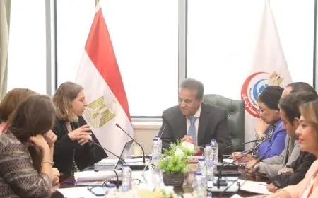 وزير الصحة يكشف عن السر الذي سيحقق أهداف التنمية المستدامة مع الوكالة الفرنسية للتنمية