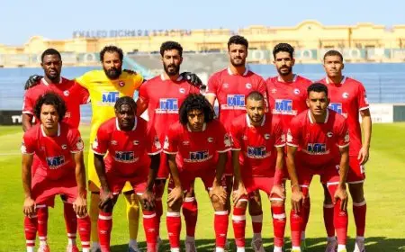 تعرف على تشكيلة مودرن سبورت المذهلة ضد الجونة في الدوري مع نجم الهجوم محمد هلال!