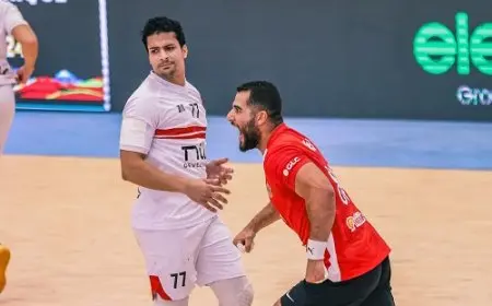 كل ما تحتاج معرفته عن مباراة القمة بين الأهلي والزمالك في السوبر الأفريقي لكرة اليد!