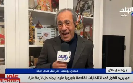 أسباب دمرت فرحة العالم! تعرف على أسباب فشل أول تصويت لاختيار بابا الفاتيكان الجديد