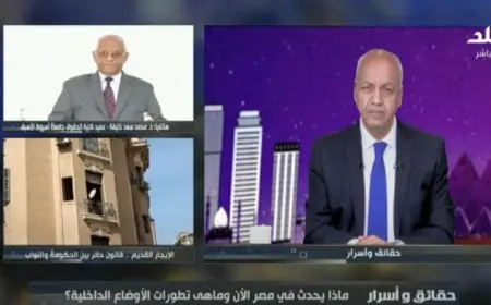 فيديو: إليكم تأثير قانون الإيجار الجديد على حياتنا اليومية!