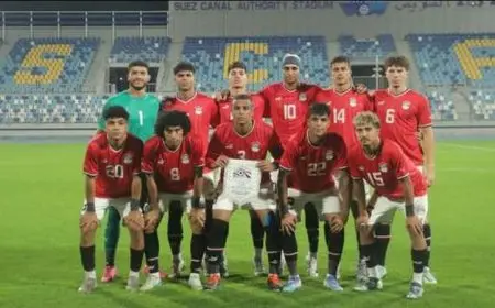 صعود مثير لمنتخب مصر للشباب إلى ربع نهائي أمم إفريقيا بعد تجاوز تنزانيا!